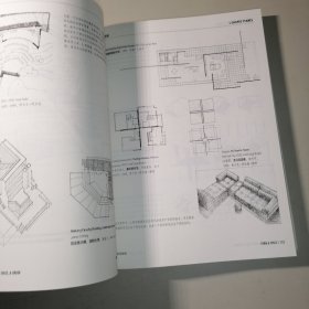 建筑：形式、空间和秩序（第4版 ）