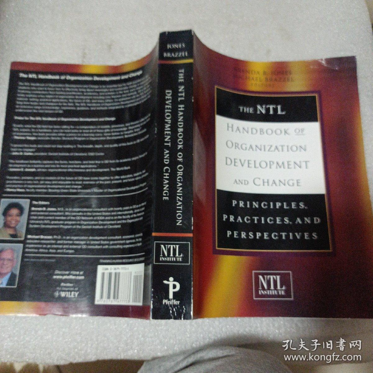 The Ntl Handbook Of Organization Development And Change -- NTL组织发展与变革手册