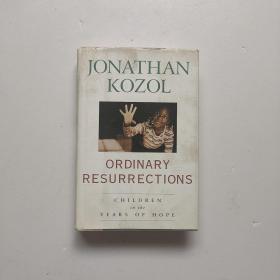 Ordinary Resurrections: Children in the Years of Hope