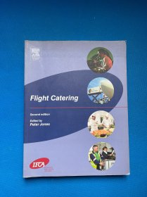 Flight Catering 飞行餐饮 航空配餐