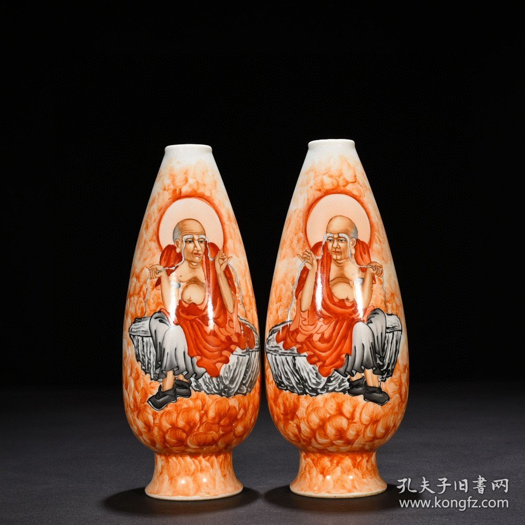 瓷器 民国竹溪道人王步矾红长眉罗汉玉米瓶 21*8厘米