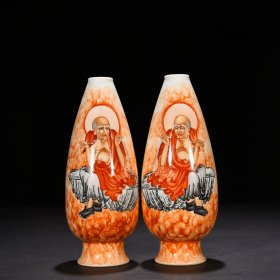 瓷器 民国竹溪道人王步矾红长眉罗汉玉米瓶 21*8厘米