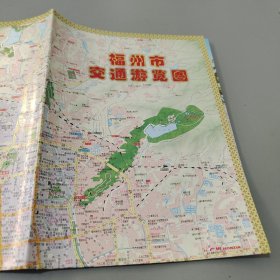 福州市交通游覽圖