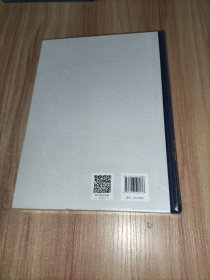 武汉海关年鉴2023