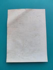 酒标 : 凯龙干啤酒(原瓶揭下,慎拍)