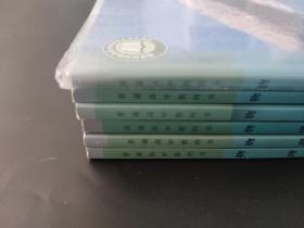 高中物理学6本书全 光盘5张 人教版 2019年 高中物理教材 高中物理书 普通高中教科书 必修第一册第二册第三册 选修第一册第二册第三册 必修第一册第三册选修第一册第二册第三册有光盘 其余无光盘 内页局部有笔迹划线  全套6本