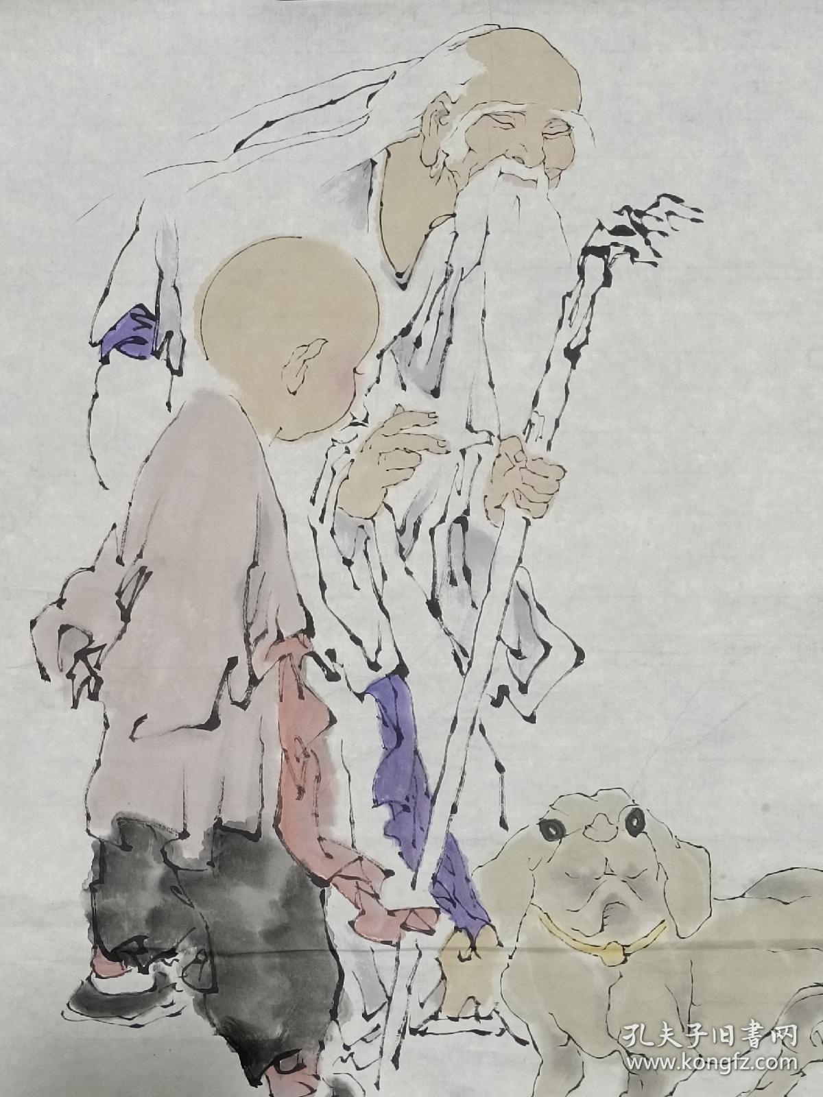范