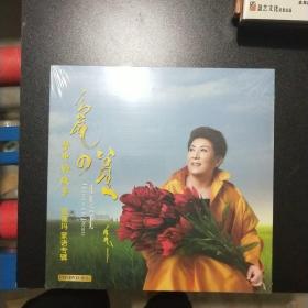 梦中的故乡德德玛蒙语专辑CD+DVD