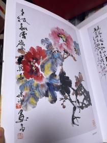 牡丹写意:国画家乔德英作品集