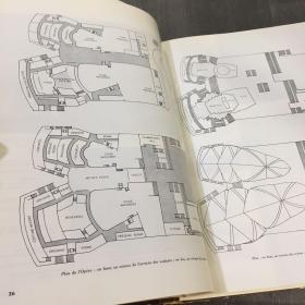 CONSTRUCTION MODERNE  Vol.82No1-6  1966Index.现代建筑1966年双月刊合订本1-6+索引一册全法文版）