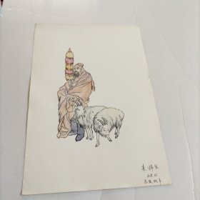 李梓良手繪歷史課本教學(xué)掛圖：蘇武牧羊
