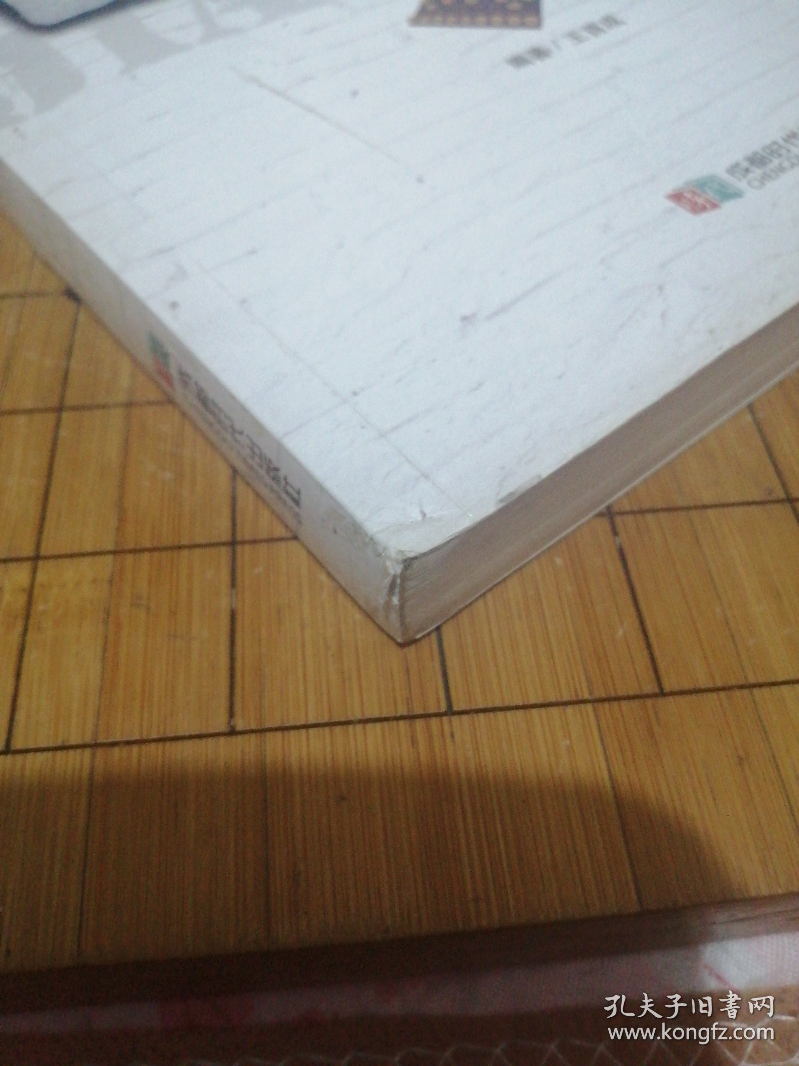 江湖热门棋局揭秘