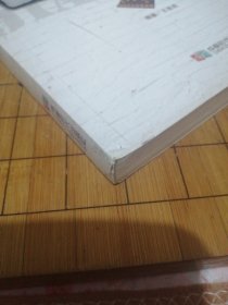 江湖热门棋局揭秘