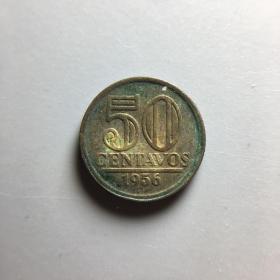 1956年外国硬币