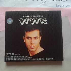 安立奎 小胡里奥 西语音乐专辑CD  活着  敦煌唱片正版 Enrique Iglesias VIVIR