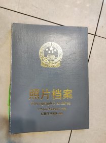 照片档案2002年。