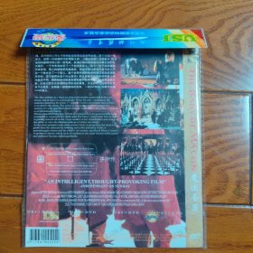 DVD光盘魔婴 DVD