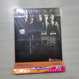 电影  门徒  dvd