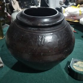 勤俭持家厉行节约陶瓷坛子