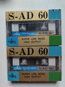 S-AD60磁带（尺寸以图片尺寸为准，买家认可品相再买售后不退）没有拆封2盘合售