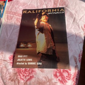 电影场刊 加州杀手 Kalifornia