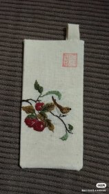 苹婆山鸟图  手工 刺绣书签
5.6*12cm