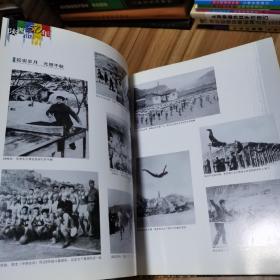 辉煌的历程 陕西体育50年