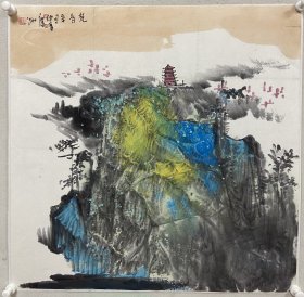 1、李庆海  1963年生，山东淄博人，中国美协会员，山东省美术家协会会员，滨州市美协副秘书长，滨州画院高级画师。滨州市出版中心主任。