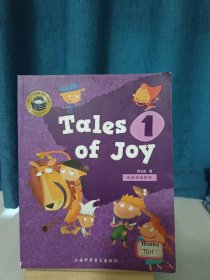 佳音领袖系列. Tales of joy. 1