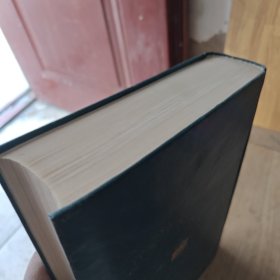 岩土工程治理手册(作者鉴名)精装厚册