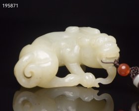 珍藏清代和田玉兽