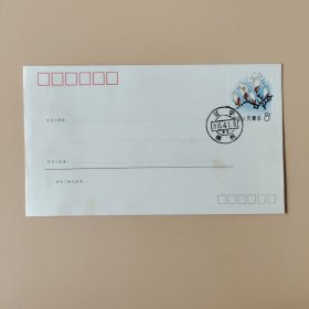 辽宁锦州