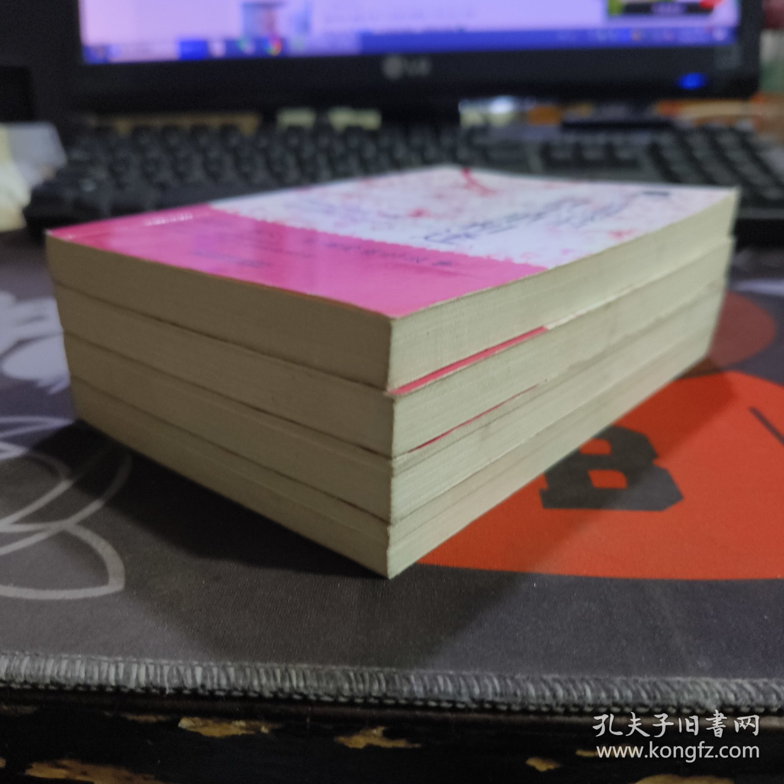 微经典：心灵鸡汤：我心安处是幸福+在最深的红尘里相逢 2册合售
