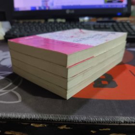 微经典：心灵鸡汤：我心安处是幸福+在最深的红尘里相逢 2册合售