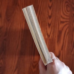 五角丛书：世界100位作家谈写作 鬼文化 人的末日 三册合售 无字迹刻画折痕书脊略有发黄