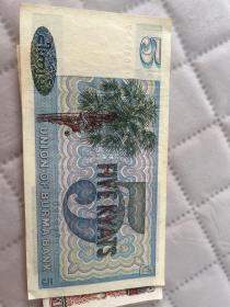 缅甸老纸币    缅玛时期1、1、5元   规格不一