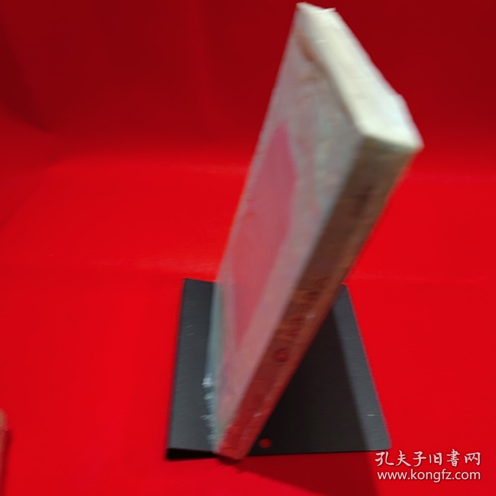 人生智慧丛书：道德情操论（全译本）