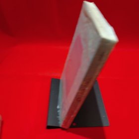 人生智慧丛书：道德情操论（全译本）