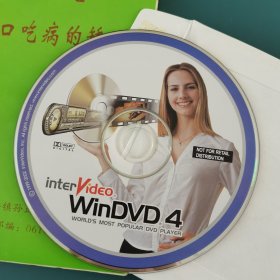 光盘WinDVD4