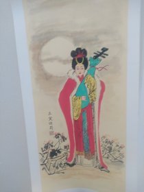名家手绘 古风美女 字画 挂画尺寸33*66硬卡纸可直接装框或挂低价放漏