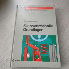 Fahrwerktechnik:Grundlagen