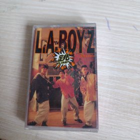 磁带 LABOYZ 跳