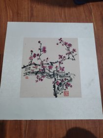 著名画家 邹文正 梅花一幅（画心约32CM.34CM）