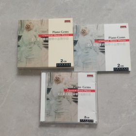 史上最优美的钢琴小品精华录（2CD+一本书）