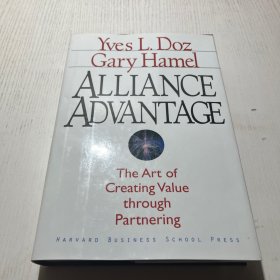 Alliance Advantage