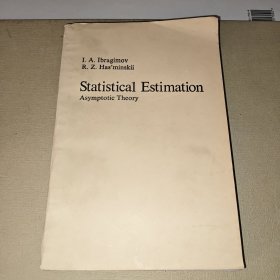 Statistical Estimation统计估计(渐进理论)【英文版】