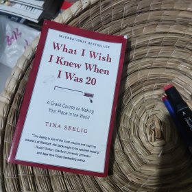 what i wish i knew when i was 20 a crash course on making