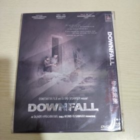 帝国陷落 DVD