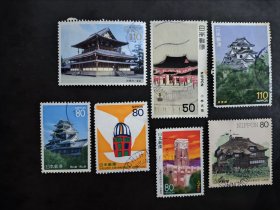 日本邮票 法隆寺 山岗城 广岛原子弹遗址 京都大学等 二手 每张3-6元不等 全套7张35元