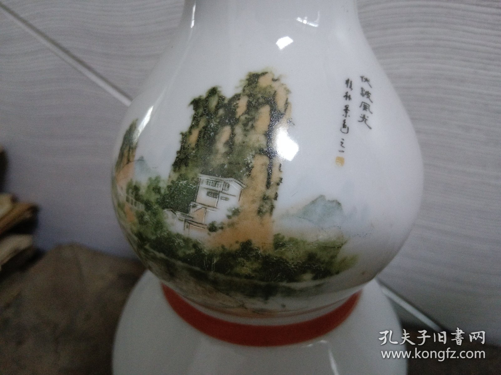 点击查看原图 福清龙田茶厂 茉莉花茶瓷葫芦瓶
